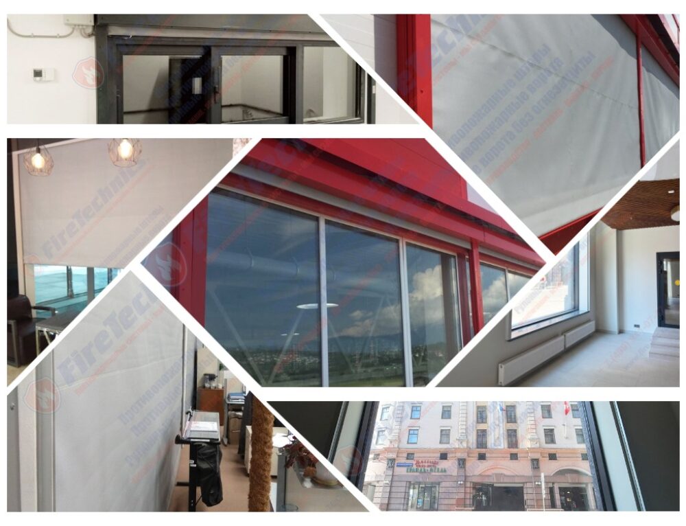 Противопожарные шторы на оконные проемы в г. Киров